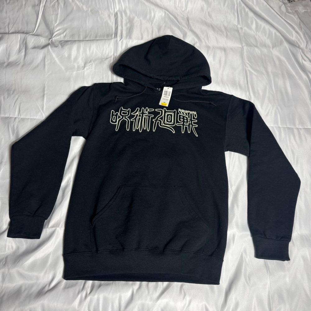 Men's BoxLunch Jujutsu Kaisen Black Hoodie S